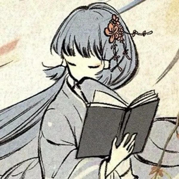 Avatar of Heizey