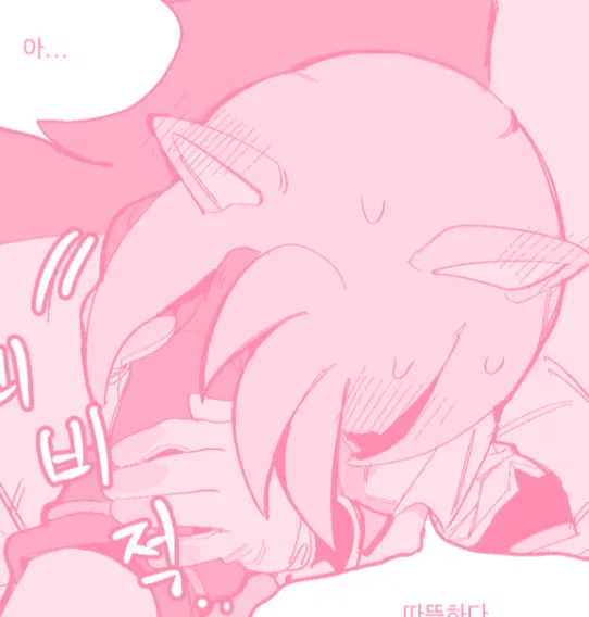 Avatar of Notstrawberryyum