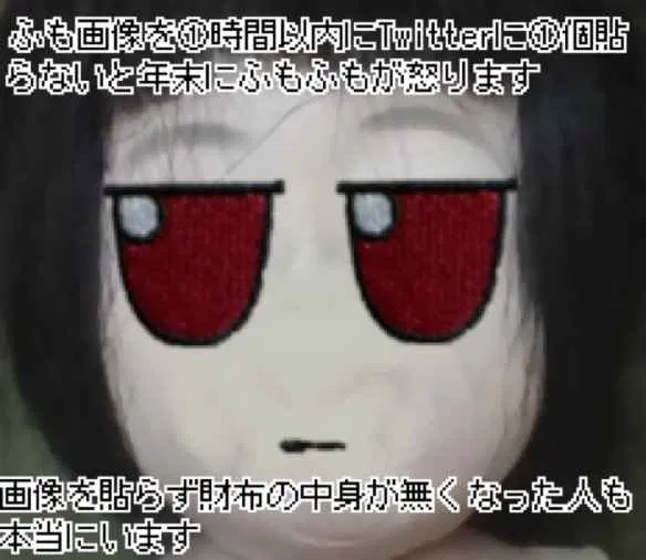Avatar of sd_doomsday