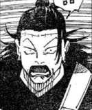 Avatar of Retrotande