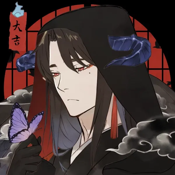 Avatar of vxlily