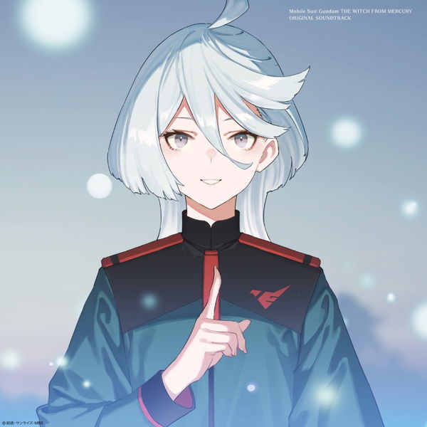 Avatar of Miorine 