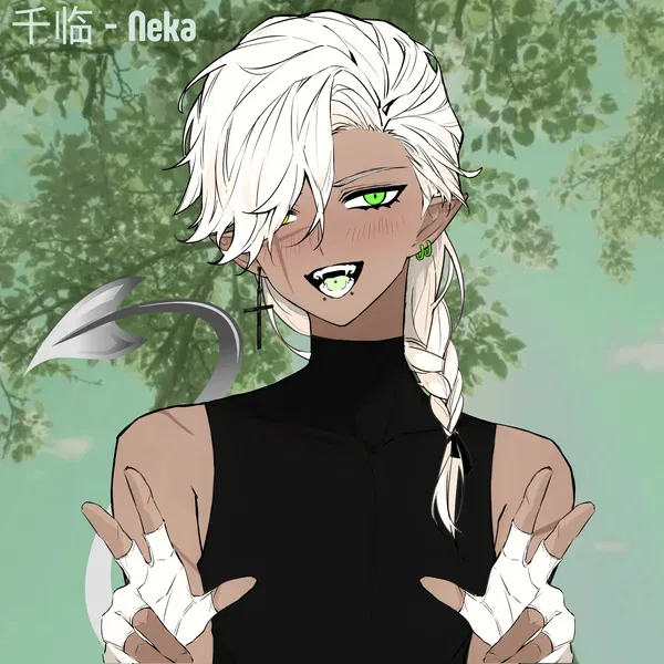 Avatar of VirusDragon