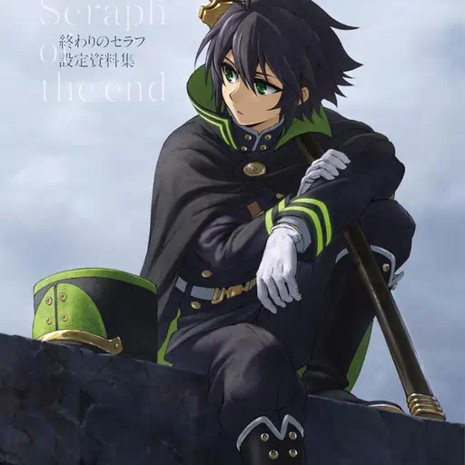 Avatar of Chrysoberyl