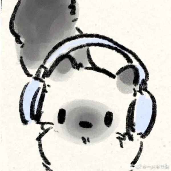 Avatar of SungieWoW