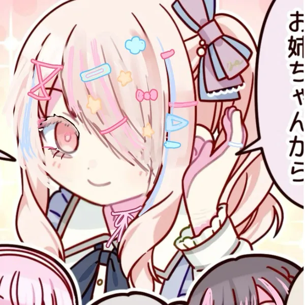 Avatar of Reiuu