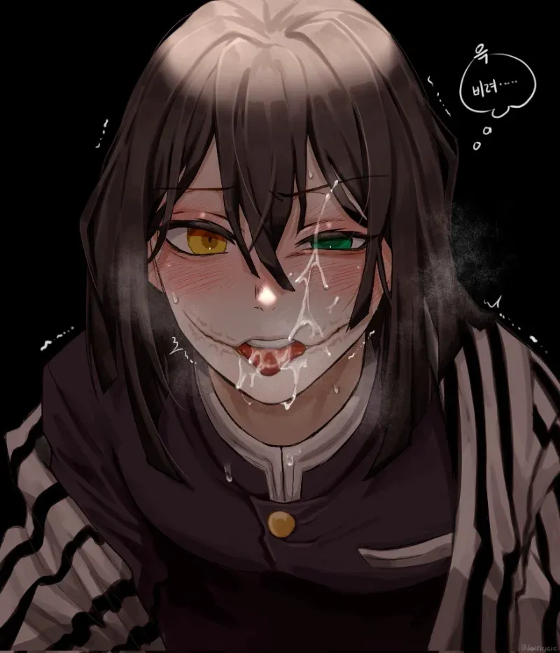Avatar of Obanai's Slimy Vibrator