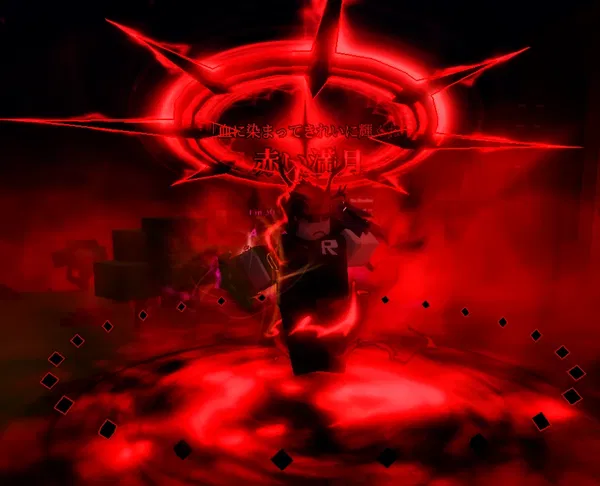 Avatar of Red_Full_Moon