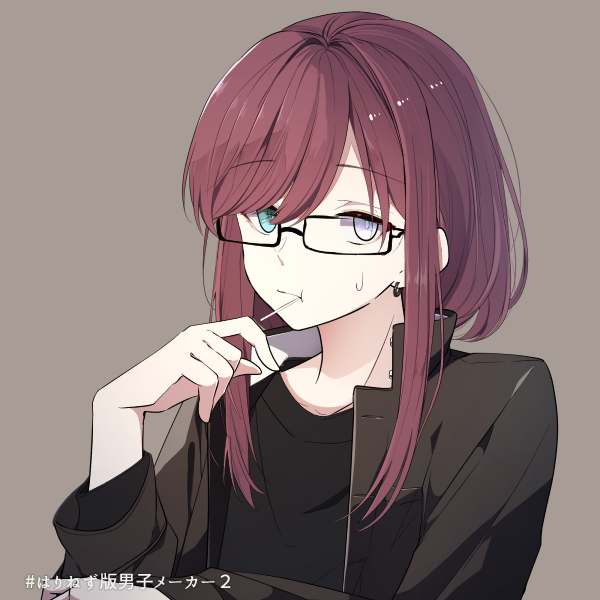 Avatar of MeguMie