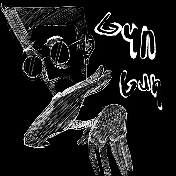 Avatar of GunGun