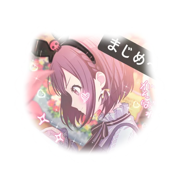 Avatar of skibiditoiletsigmaarin