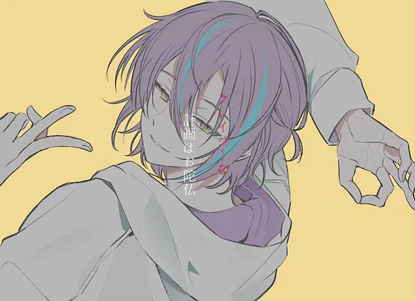 Avatar of X0XAA