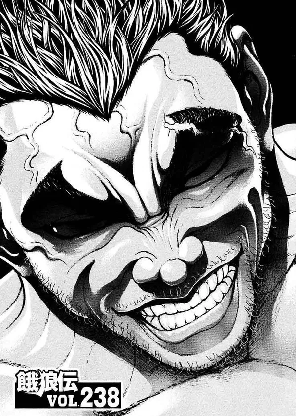Avatar of Tanba121