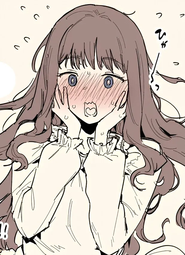 Avatar of ie_njoyer