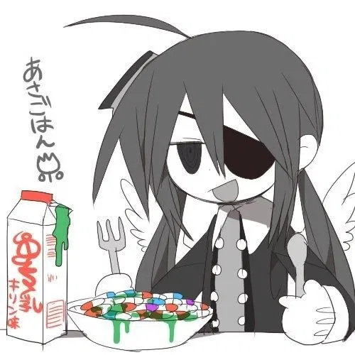 Avatar of Yurah