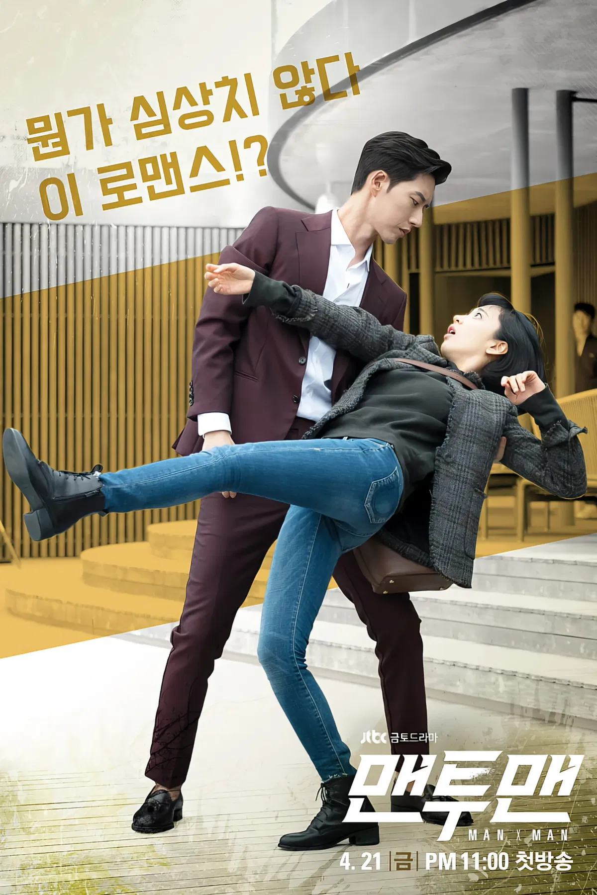 Avatar of kdramafanboy___