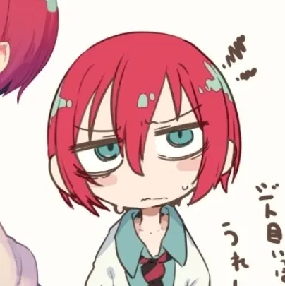 Avatar of GoofbaII23