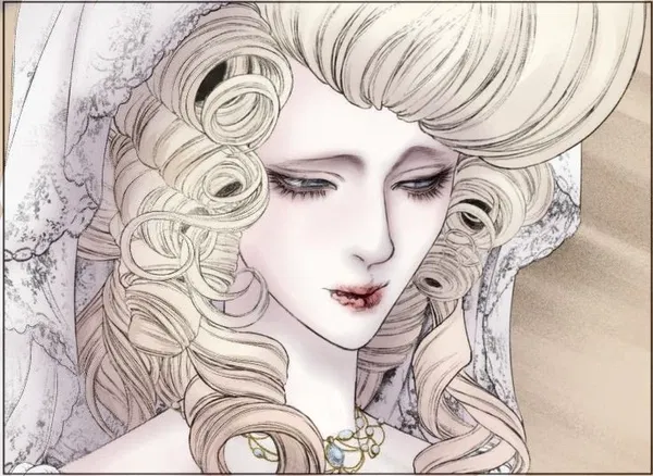 Avatar of Itsuki Sama