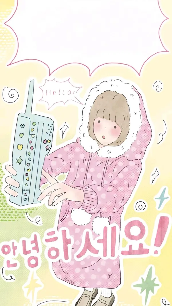 Avatar of Aliceisanintj