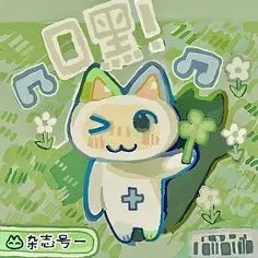 Avatar of v1iisulizer