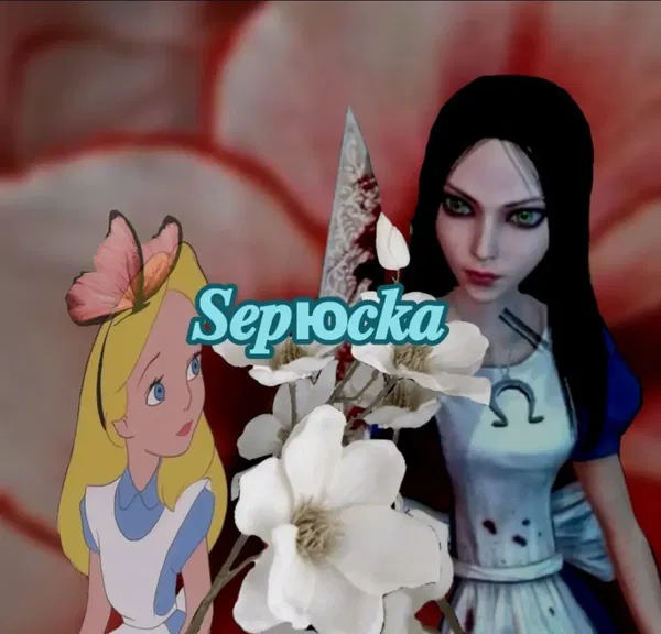 Avatar of Mikooososksn