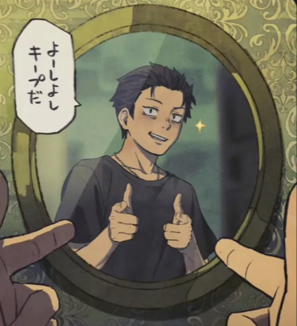 Avatar of Nah,I'dwin