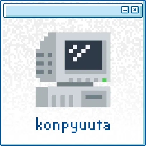 Avatar of konpyuuta
