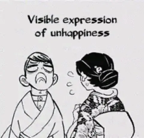Avatar of Sukikyo