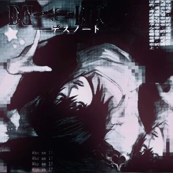 Avatar of twindark