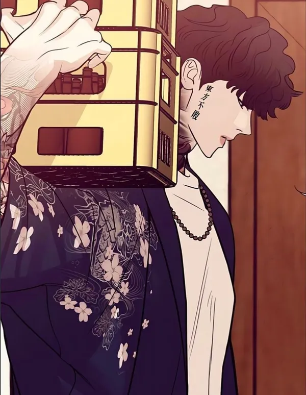 Avatar of Sae_thegae
