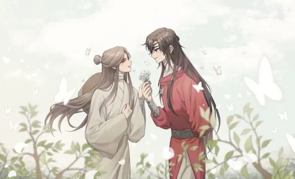 Avatar of Hualian Canon