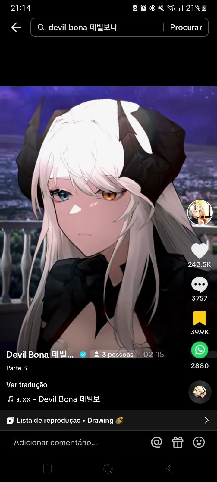 Avatar of Vsluna