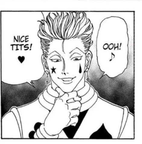 Avatar of — michikatsu