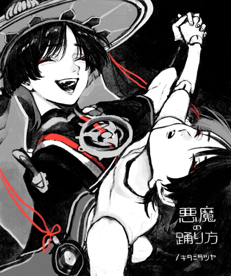 Avatar of jord44n__
