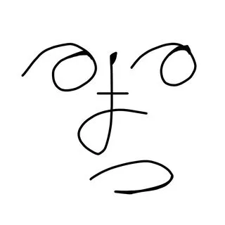 Avatar of danzadaniel2