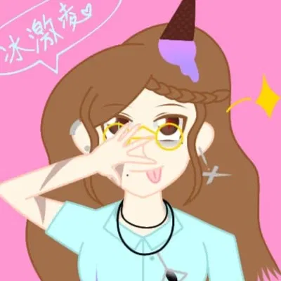 Avatar of DislikeQiu