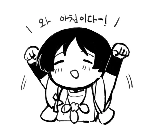 Avatar of ᴾᵒʷᵈᵉʳᵉᵈᴿⁱᶜᵉᵂᵃᵗᵉʳ