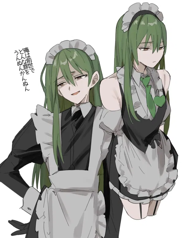 Avatar of Sure7