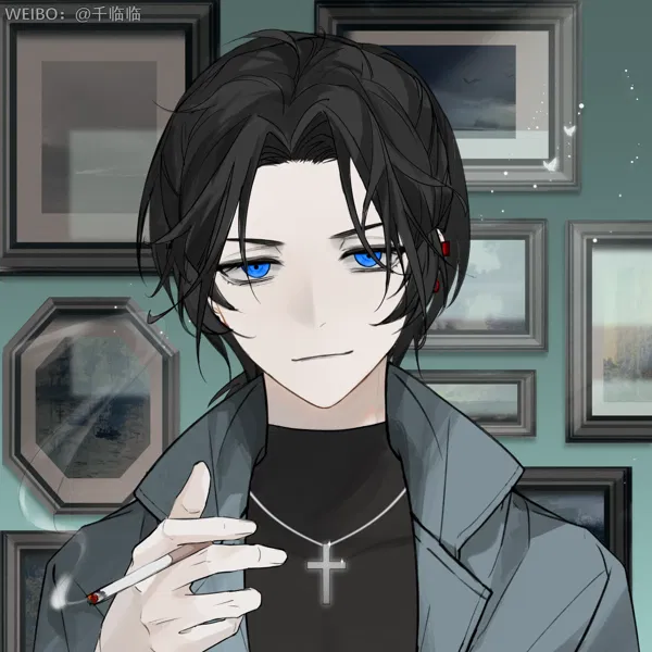Avatar of Lianwashere