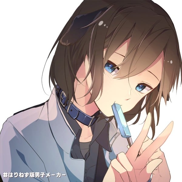 Avatar of Homanchu