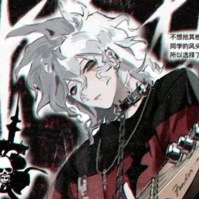Avatar of ankokuma