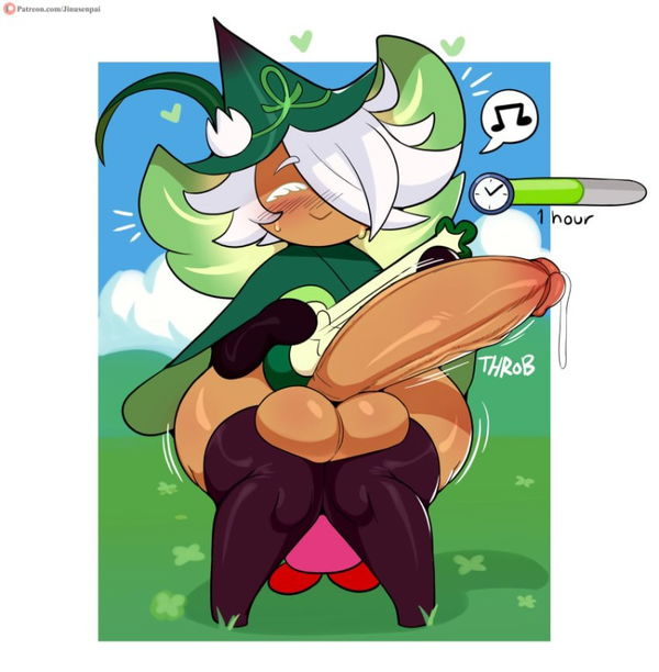Avatar of Uma.