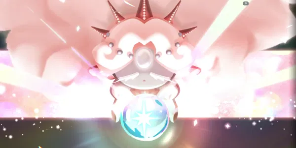 Avatar of Autumnfox98.exe