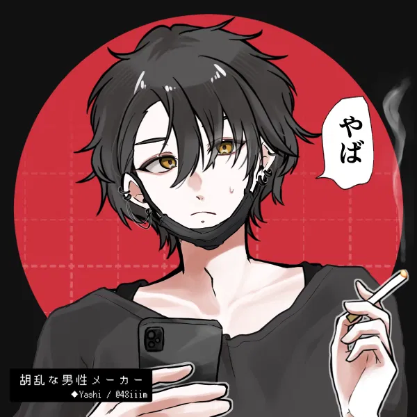 Avatar of ceth98