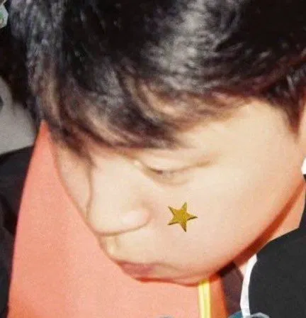 Avatar of Jiminprooo