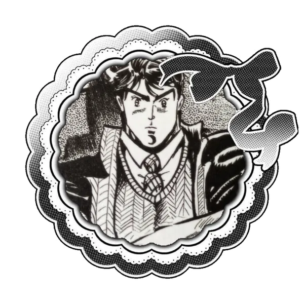 Avatar of JSDP