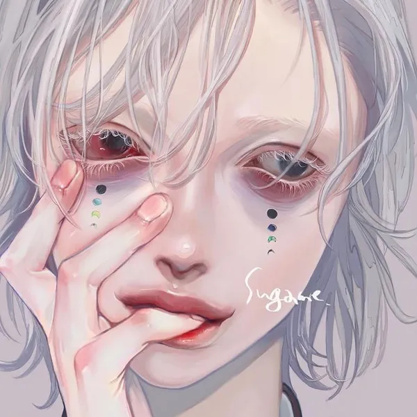 Avatar of meapain