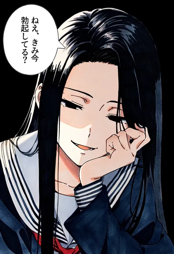 Avatar of NtrtoVanilla
