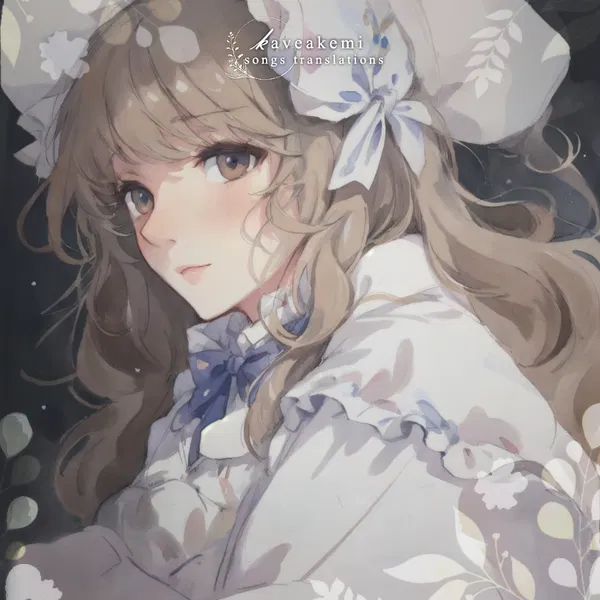Avatar of kaveakemi