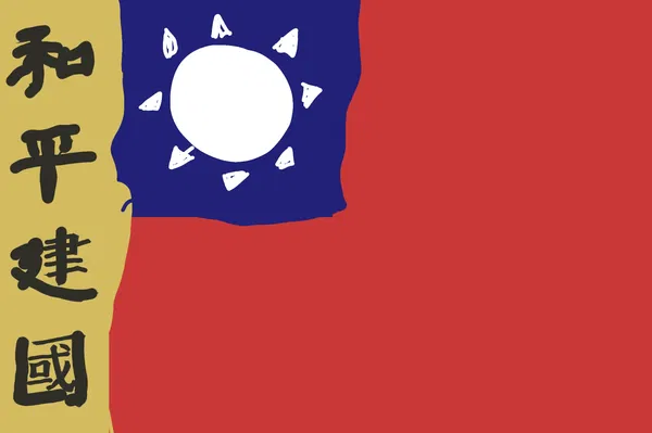 Avatar of ÙwÚ